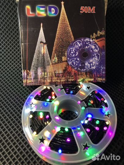 Гирлянда уличная 50 метров