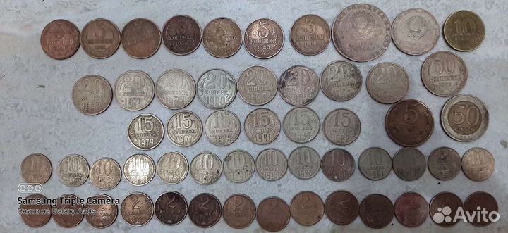 Монеты СССР