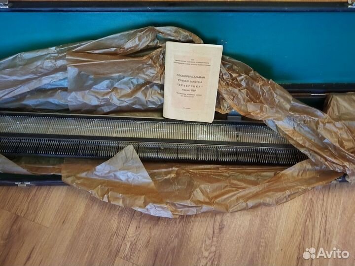 Вязальная машина северянка времён СССР