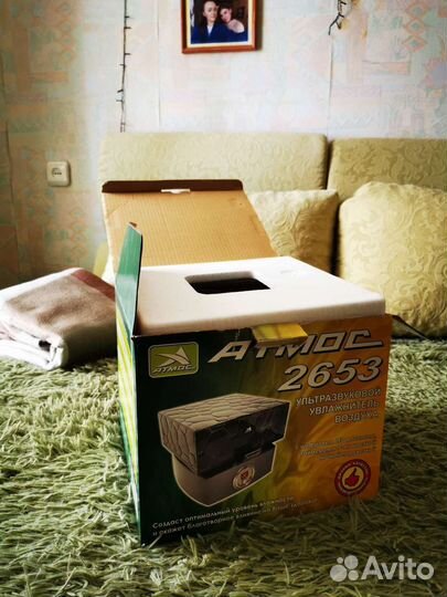 Увлажнитель воздуха