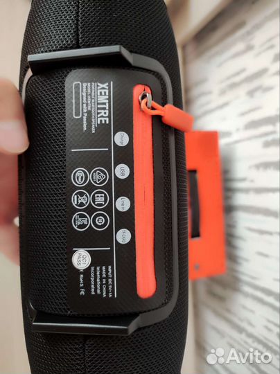 Колонка JBL Xtreme Lux