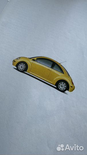 Постер из журнала The New Yorker от 1998