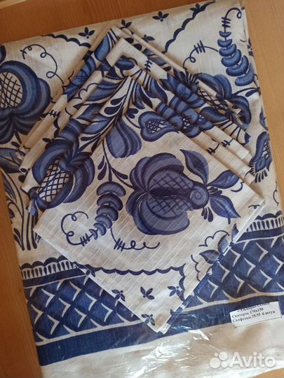 Скатерть новая 150х170