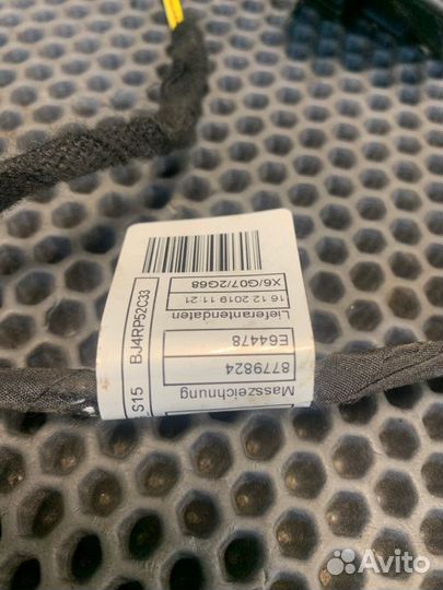 Проводка двери задняя левая Bmw X7 G07 M-pack