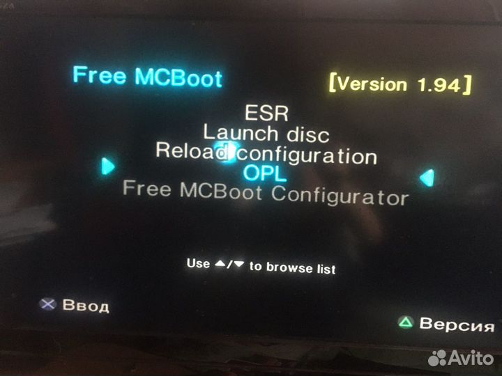 Sony playstation 2 Fat