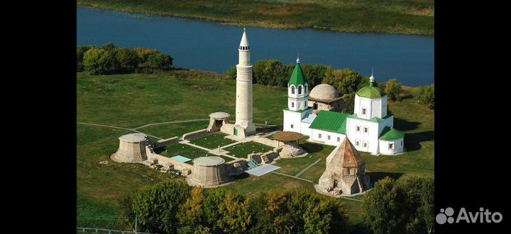 Великий Болгар