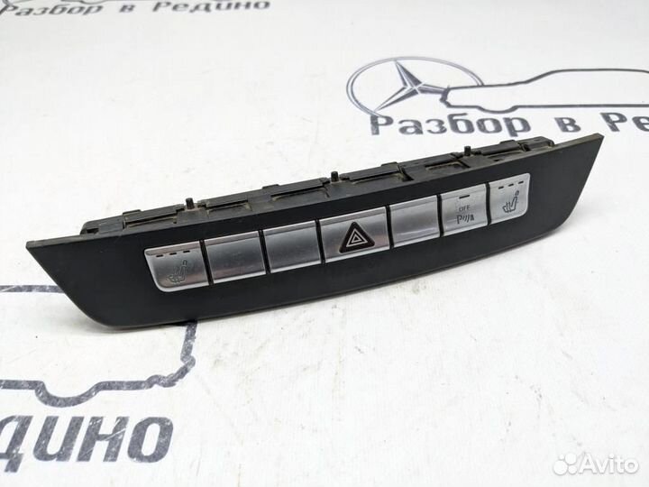 Блок кнопок w204 C-class 651.911