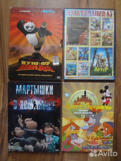 Dvd диски мультфильмы, цена за все 27 штук