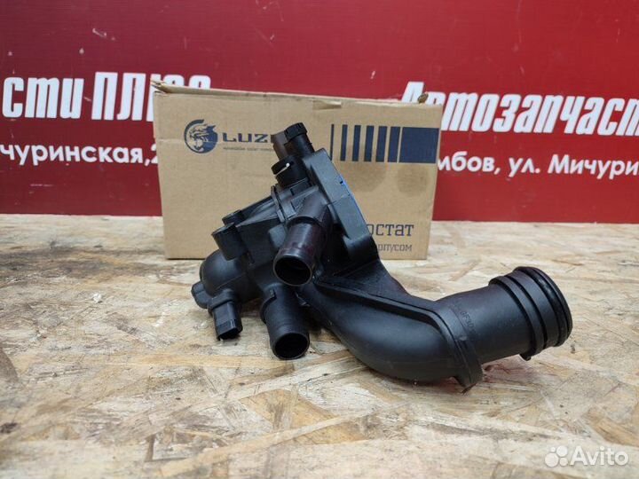 Термостат Citroen C4