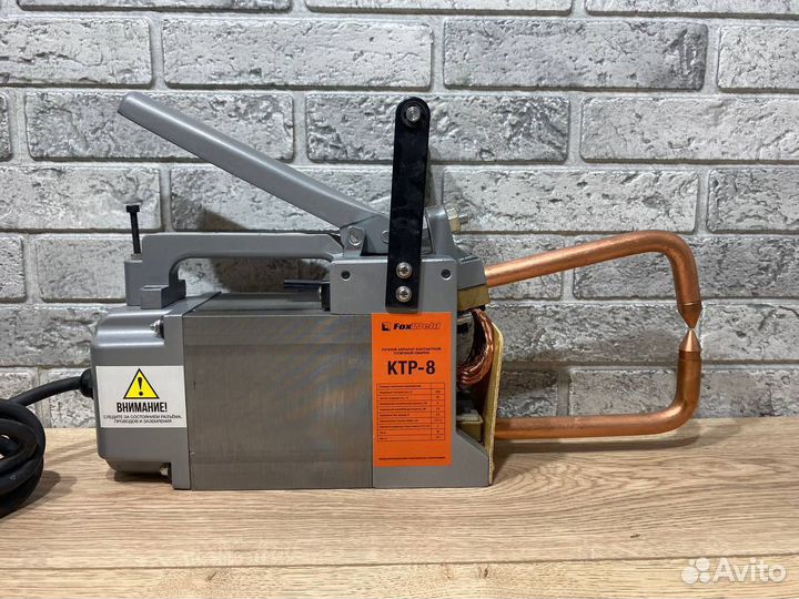 Сварочный аппарат foxweld KTP-8