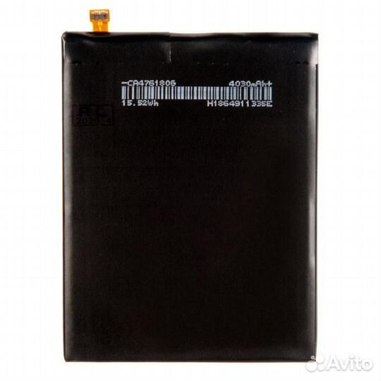 Батарея для Asus ZB570TL