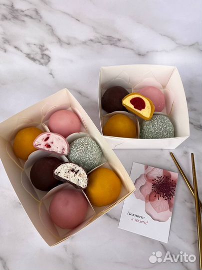 Японский десерт Моти