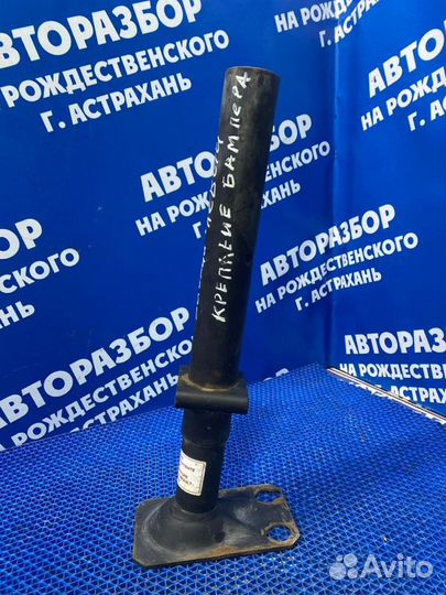 Кронштейн усилителя переднего бампера Volvo 940