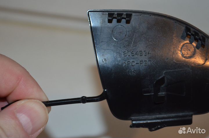 Заглушка задняя Bmw X3 G01