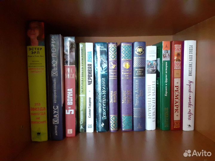 Художественная литература, книги