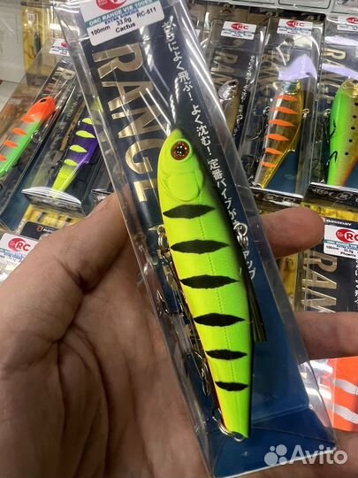 Ратлин Bassday Range Vib