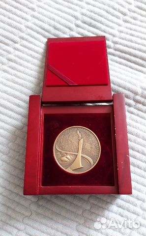 Медаль от президента РФ Сочи 2014