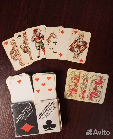 Игральные карты коллекционные