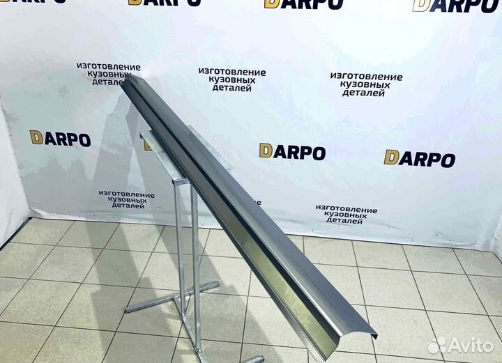 Пороги для Citroen C4 2004-2014 (LC, LA)