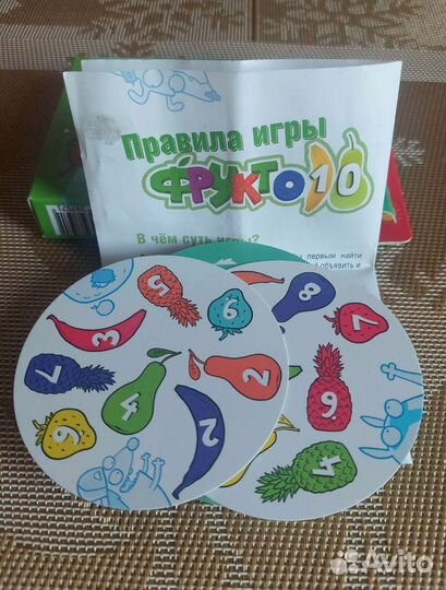 Игра настольная Турбосчёт, Фрукто 10