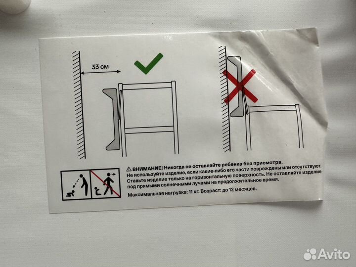 Матрас для пеленания happy baby