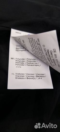 Gerry Weber пиджак женский