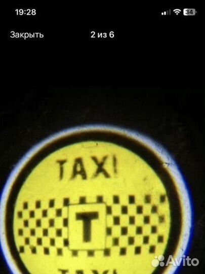 Проекция логотипа авто в двери 2 шт taxi