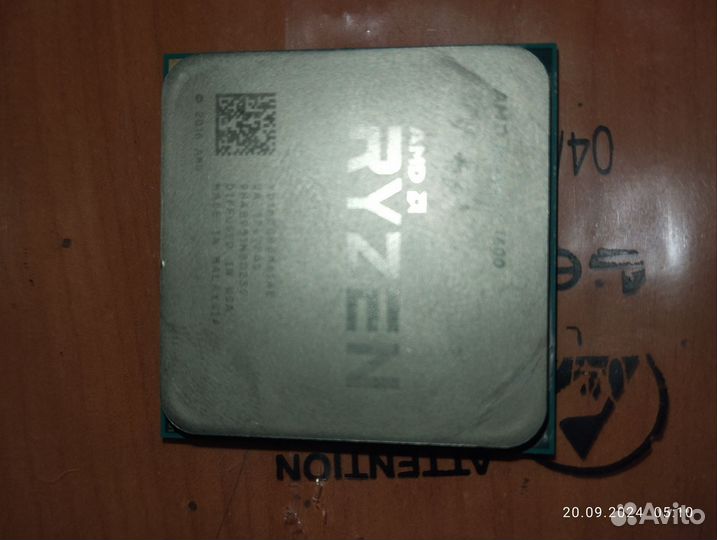 Процессор Ryzen 5 1600