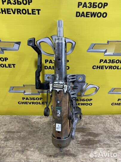Рулевая колонка шевроле круз
