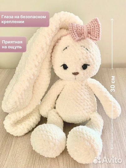 Плюшевая зайка ручной работы