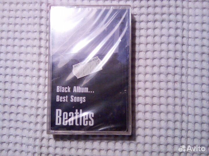 Аудиокассеты с записью