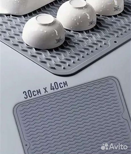 Коврик для сушки посуды, силикон