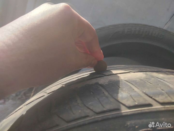 Effiplus Himmer I 225/45 R18 95W