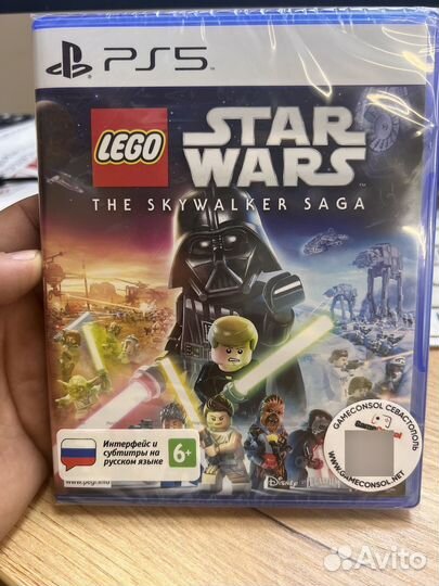 Naruto Shippuden Storm Trilogy диск для PS4 б/у