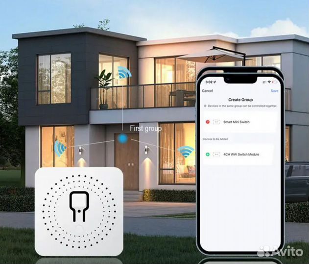 Умный выключатель wifi