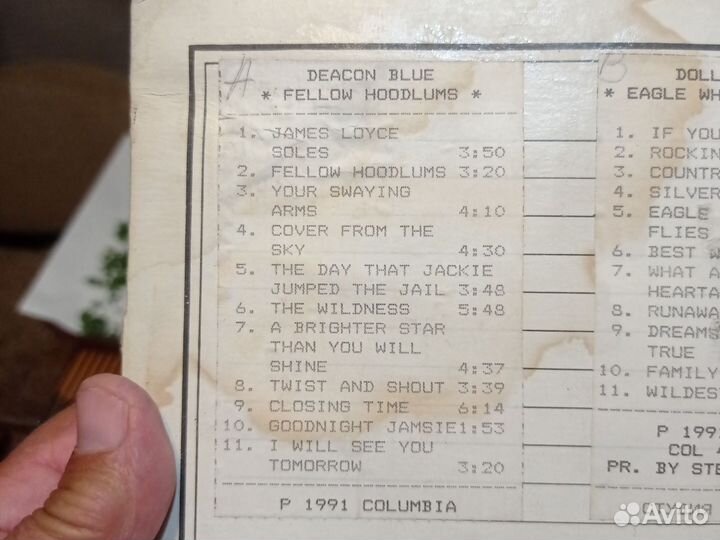 Катушки магнитофонные