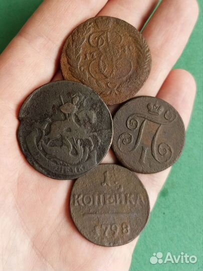 Набор царских монет