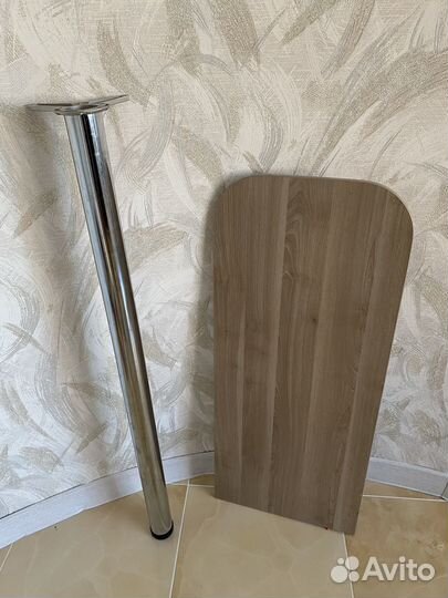 Барная стойка