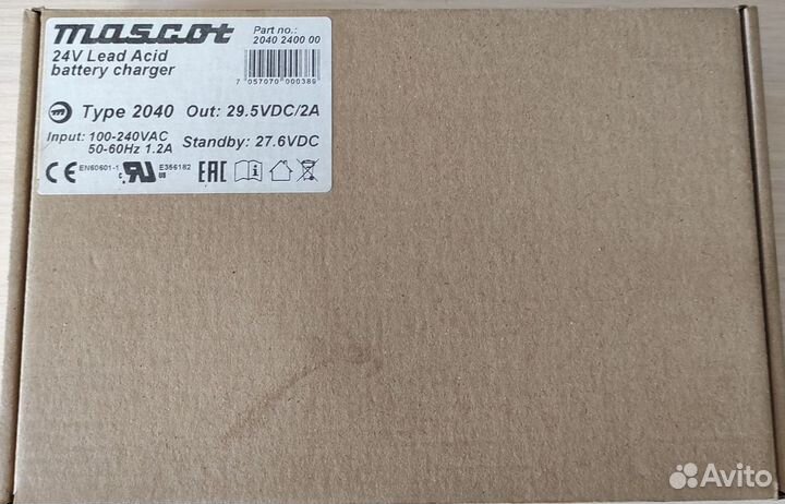 Зарядное устройство для аккумуляторов