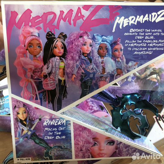 Mermaze Mermaidz - куклы-русалки от MGA