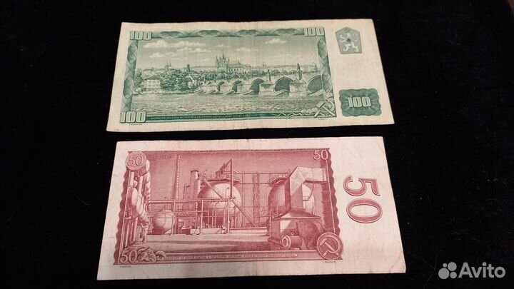 Банкноты Чехословакия кроны