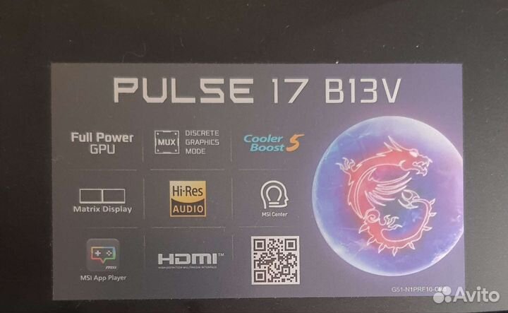 Игровой ноутбук msi plus 17 B13VGK i9