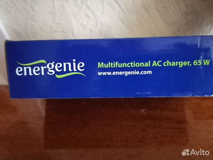 Зарядное устройство