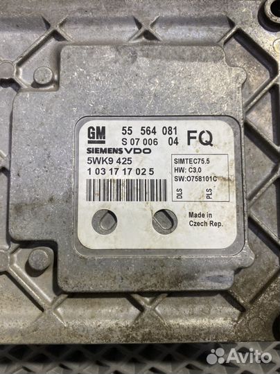 Блок управления двигателем (эбу) Opel Astra H