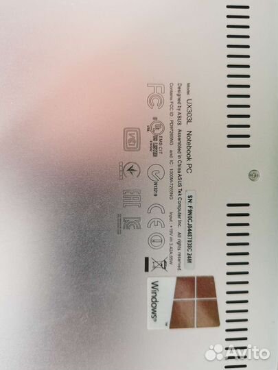 Asus ультрабук