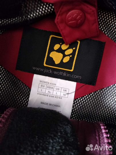 Ветровка jack wolfskin