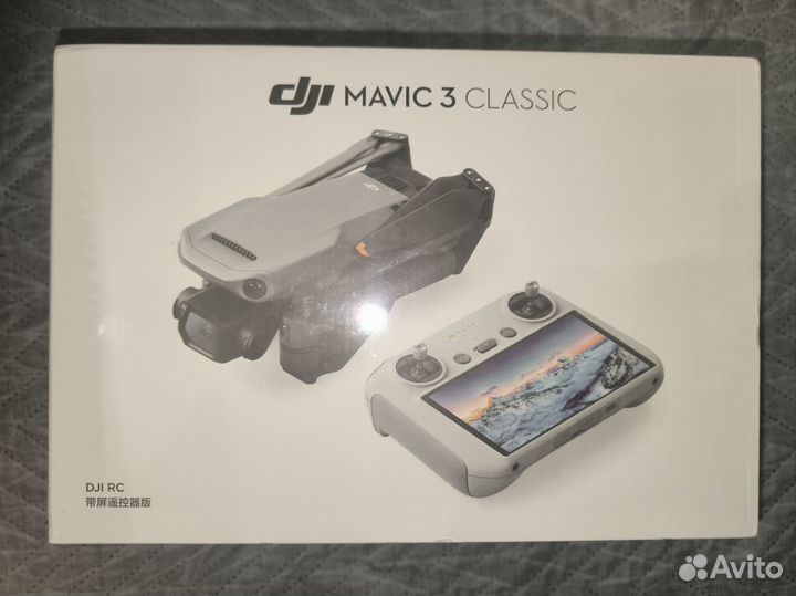 Квадрокоптер DJI Mavic 3 classic