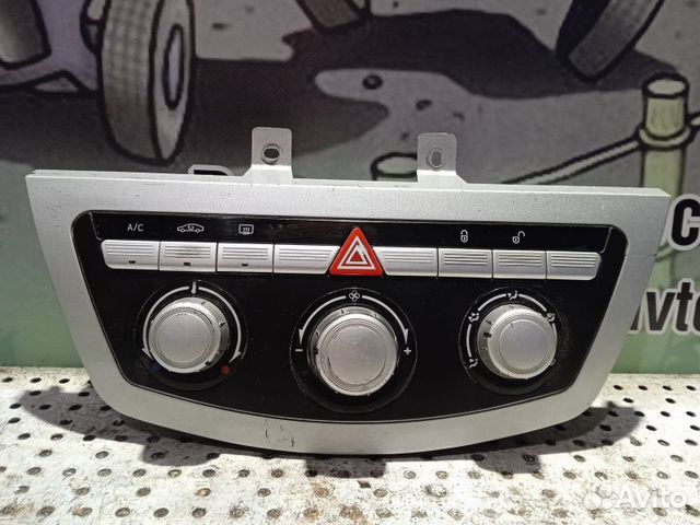 Блок управления печкой Lifan Solano