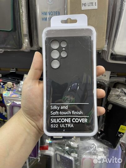 Чехлы для Samsung Galaxy S22 ultra