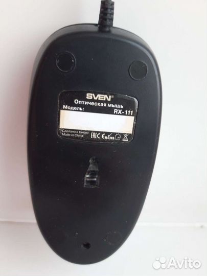 Оптическая мышь